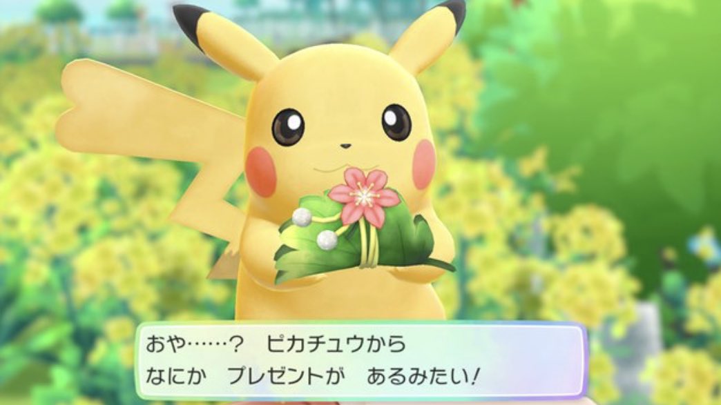 ヒノッチ あぁ グラシデアの花 T Co Hvx80ot33k Twitter