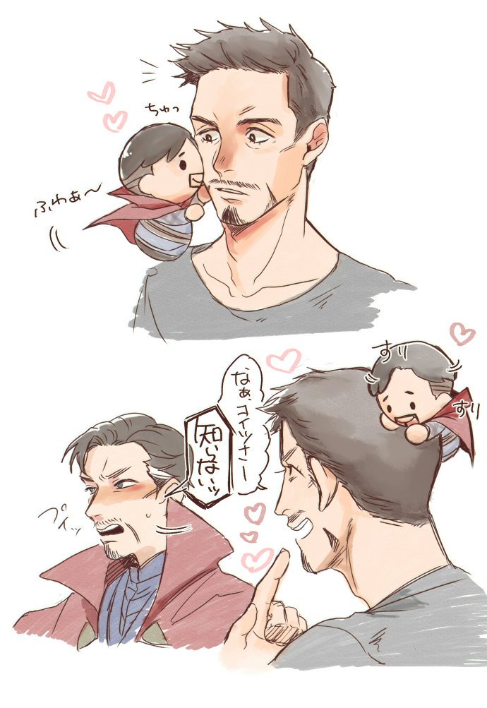 素直じゃない先生の代わりに愛を伝えてくれるストぬいちゃん(トニスト) https://t.co/92Y4EUwVy5