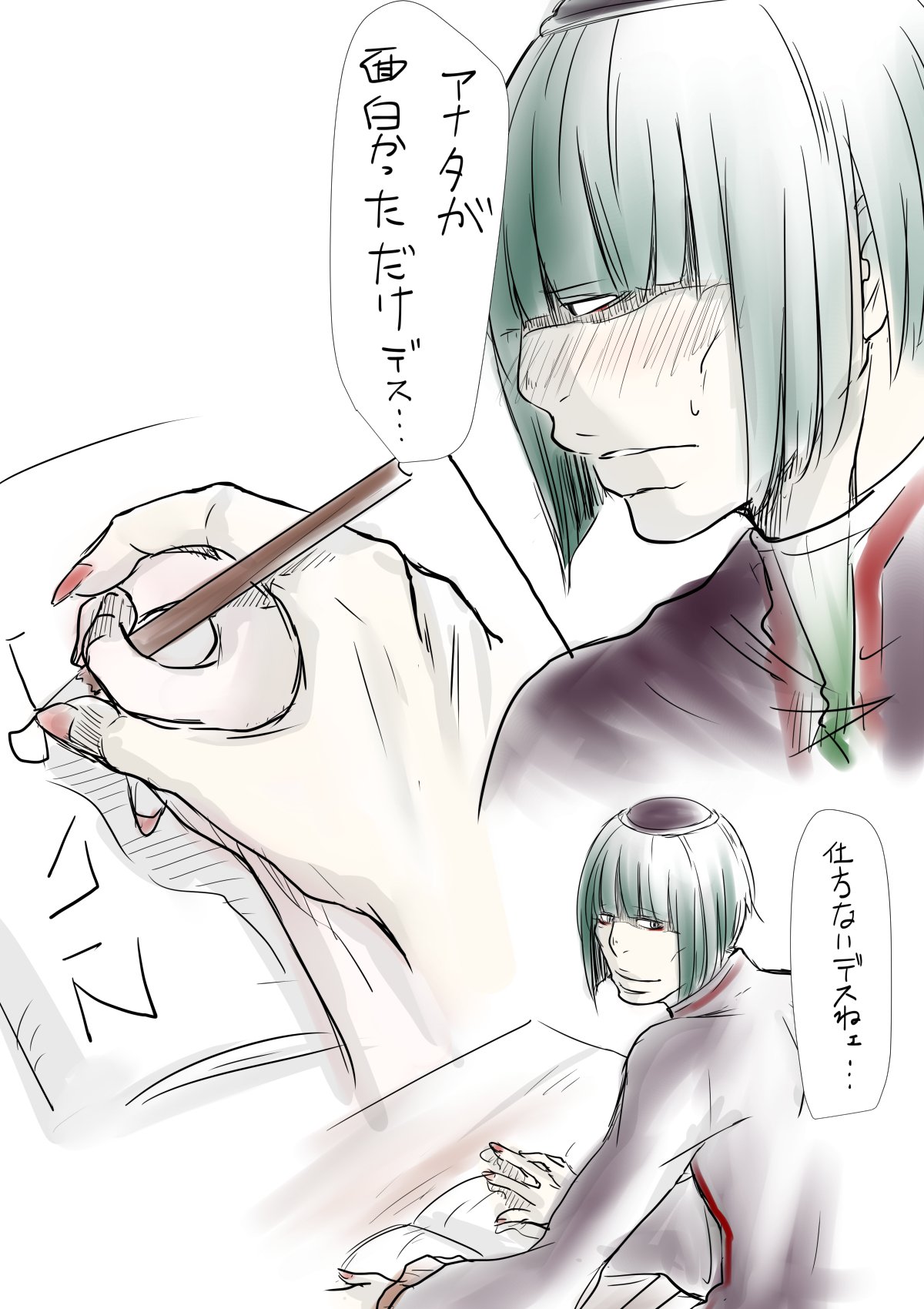 あやめ ペテさんの夢小説 情報をいただいて 見たくて探しちゃったｗｗめっちゃ純愛ストーリーで可愛らしかったので お気に入りシーンを消化 乙女ゲーやってる気分になったですｗ