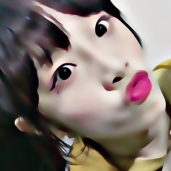 pinkxdiss's tweet photo. ⸋ ⑅ ᛍ ✩ #YENA #IZONE ᛍ ⑅ 𖦹 𓏤
˙⎕ᛍ🎐˖ʿ9 picsʾ♡⃣𖦹̫˙🌨𓄼
𓄼 𖦹 𓐄 𓏭 ˓ #แจกดิส #พื้นที่โปร ˒ 𓏭 𓐄 ៵ 🍳 ⸋
｡⬫♡🍒〰𓌖 𓉘 รีทวิตก่อนนำไปใช้ 𓉝 𓌖〰🍒♡⬫｡ https://t.co/gGeUDRmb1V