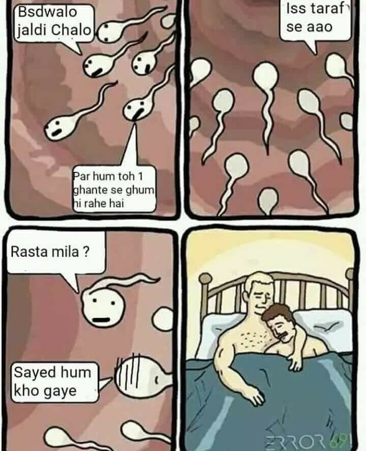 sarcasticpak's tweet photo. Meanwhile sperms in India : https://t.co/iQeWPO6zpz