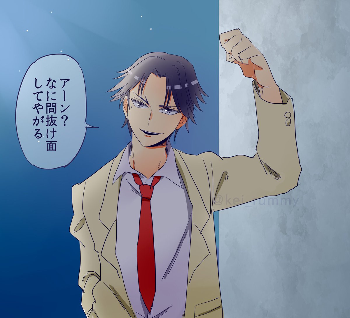 >敬さんの?夢ありますか…? https://t.co/o3uNVKTVVt 
>テ二..スのどりーむ見たいです キャラはお任せします https://t.co/YglBG5eXGV 
お恥ずかしいことに未履修ですが、友人に毎日atb様夢を書いて提出させられる英才教育を受けてたので体育倉庫に閉じ込められると助けに来てくれることは知ってます 