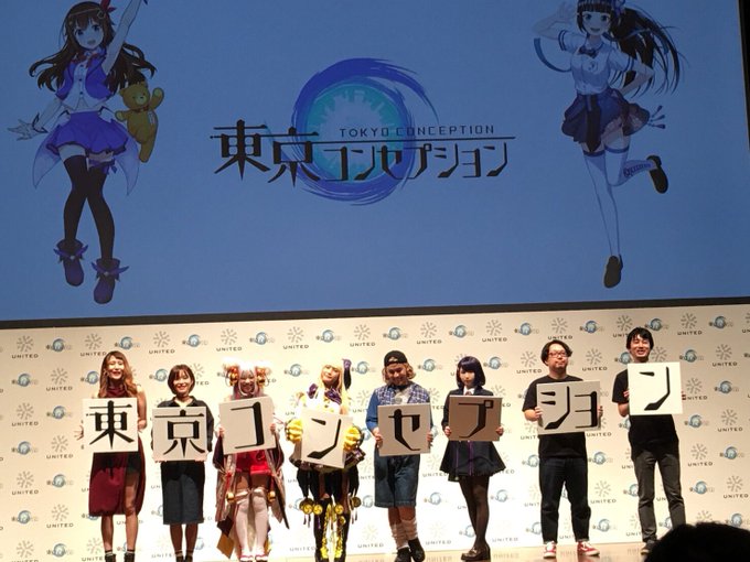 Twitterのコスプレ画像35