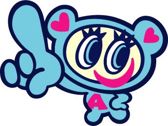 思いついた懐かしいことをいうのtwitterイラスト検索結果 古い順