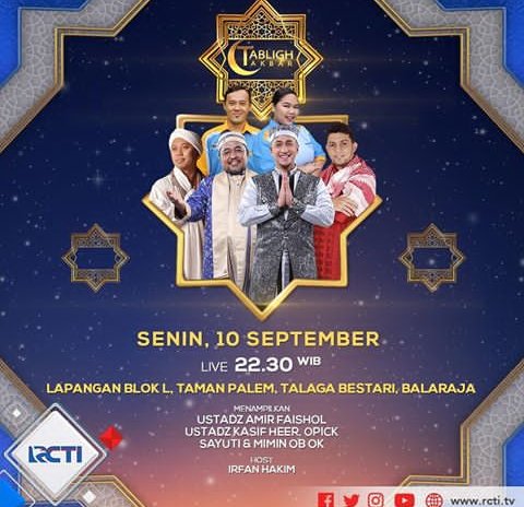 Komersial Dijual Dengan 1 Kamar Tidur Di Banten