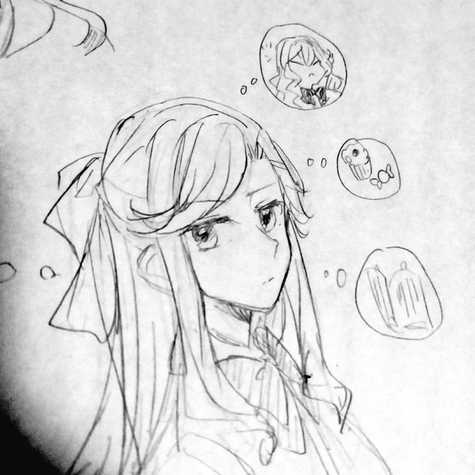 まやさま 