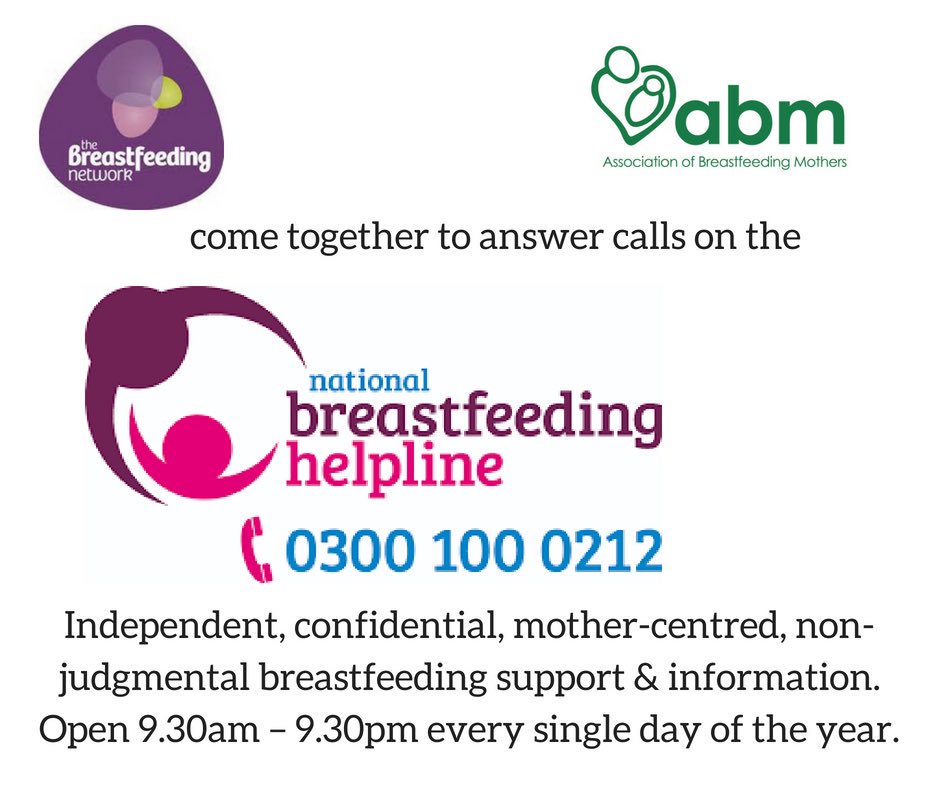 breastfeeding helpline