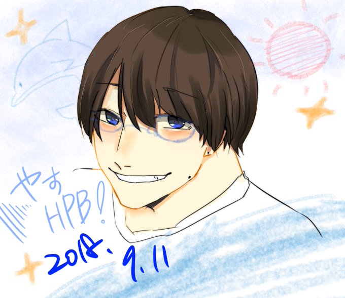安田章大誕生祭のtwitterイラスト検索結果 安田章大誕生祭のtwitterイラスト検索結果