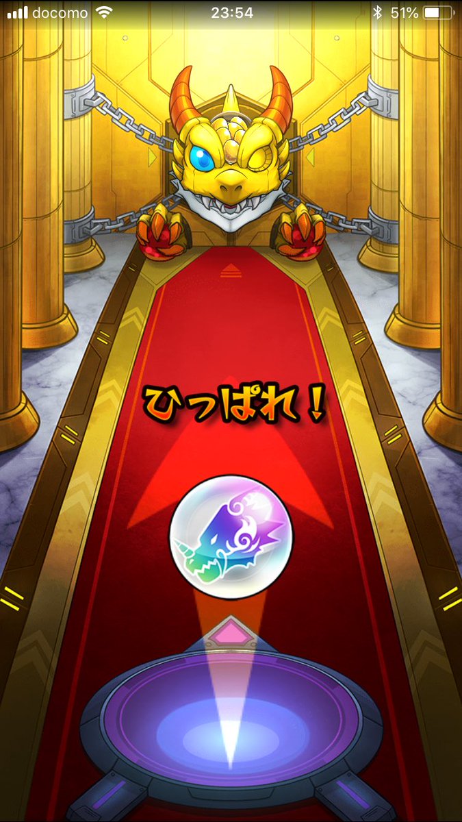かずや モンスト Kkkazuya1146 Twitter かずや モンスト Kkkazuya1146 Twitter