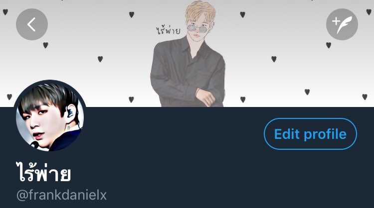 ไร้พ่าย tweet media