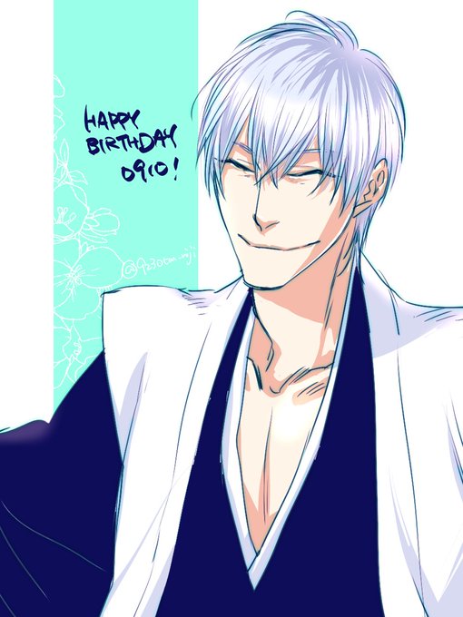 市丸ギン誕生祭18のtwitterイラスト検索結果 市丸ギン誕生祭18のtwitterイラスト検索結果