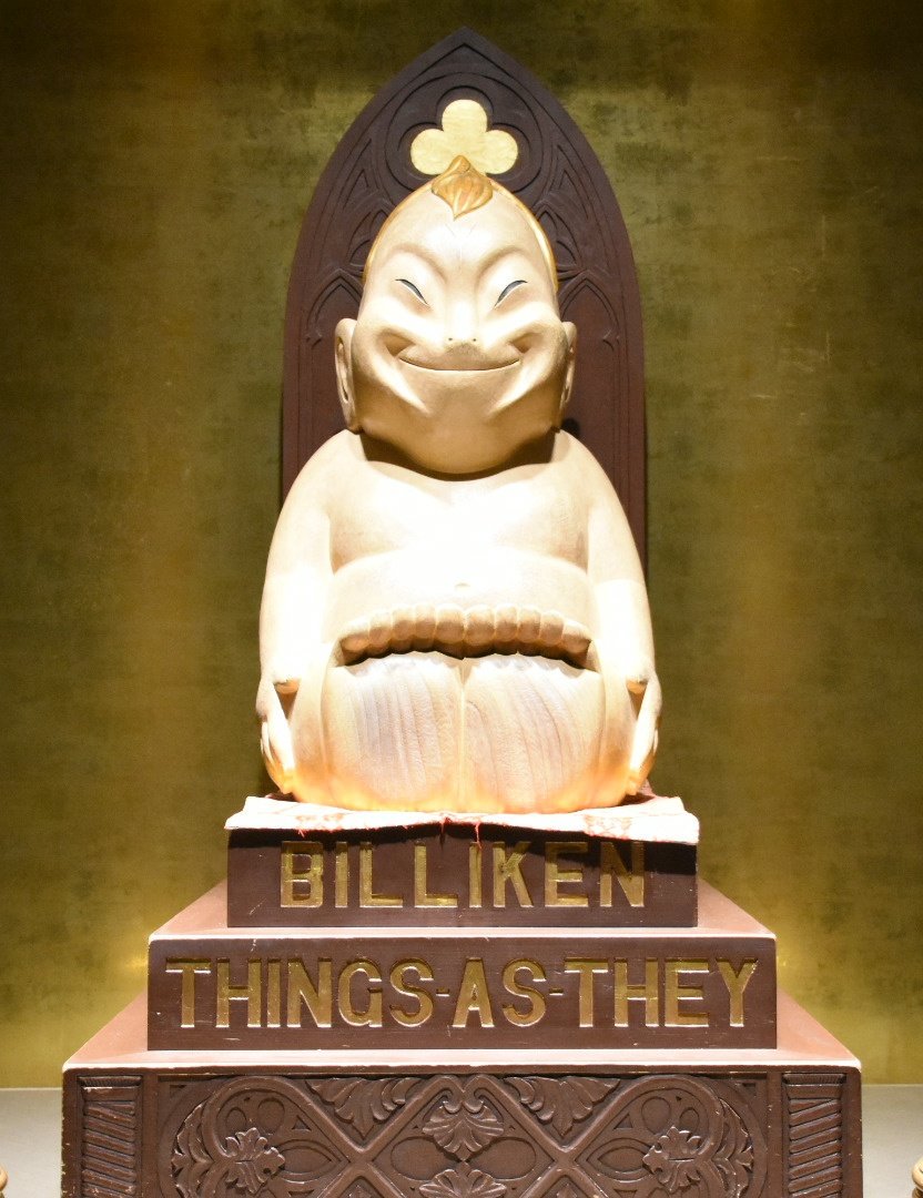 ちはる 下の階の小ビリケンさんはパーティーみがあった T Co Mtg4si1nvb Twitter