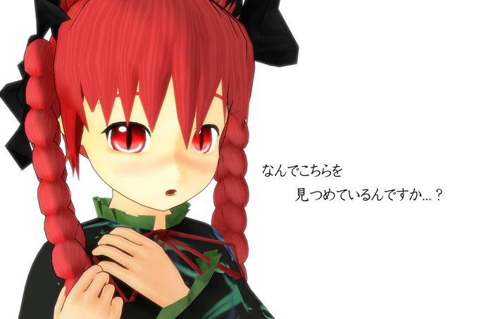 火焔猫燐のtwitterイラスト検索結果 古い順 火焔猫燐のtwitterイラスト検索結果 古い順