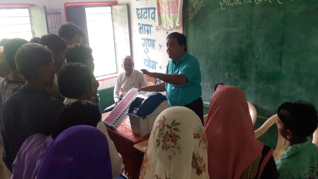 Rajgarh Lok Sabha Election 2019 tweet media