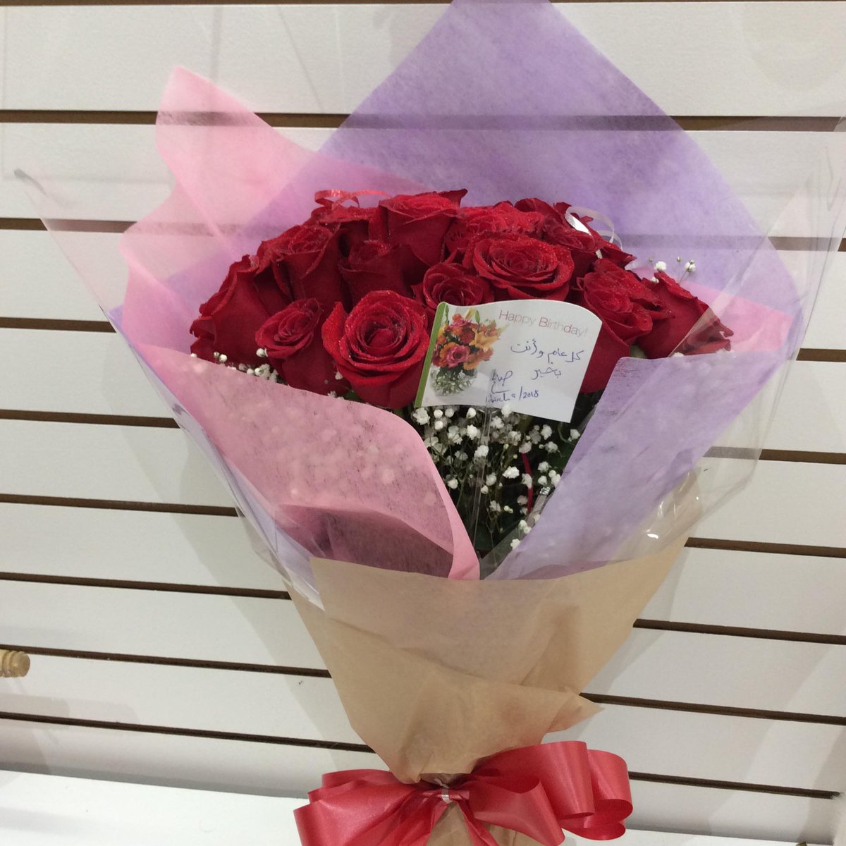 Little Angels Flowers and Gifts (LittleAngelsfg) Twitter