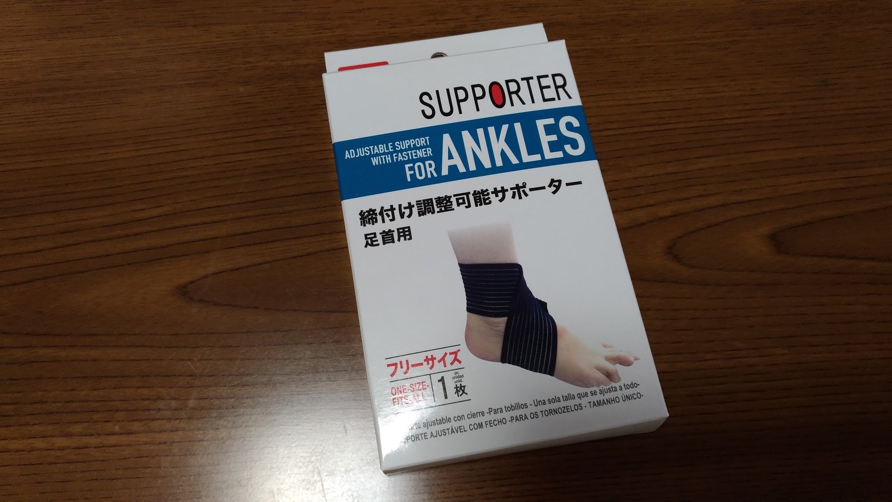 Fᴇʏʀɪs Vrc民 百均の足首サポーターにヘアバンドをクロスさせて縫い付けて 素足に近い感覚でガッチリトラッカーを固定できる最強の取り付け具できた 走ってもぐらつかないし室内で靴を履くのに抵抗がある人におすすめかも Fᴇʏʀɪs Vrc民 百均の足首サポーターにヘアバンドをクロスさせて縫い付けて 素足に近い感覚でガッチリトラッカーを固定できる最強の取り付け具できた 走ってもぐらつかないし室内で靴を履くのに抵抗がある人におすすめかも
