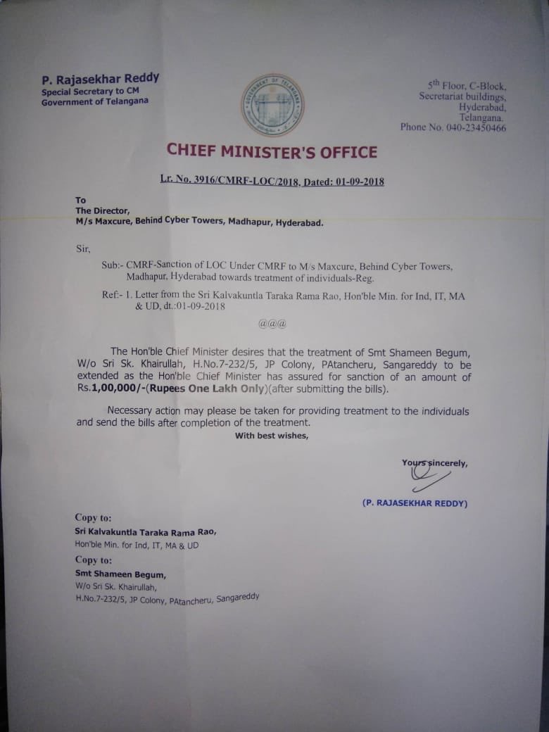 KTRBRS's tweet photo. Rs. 1 lakh sanctioned from CMRF https://t.co/ZbdM3qqxAf
