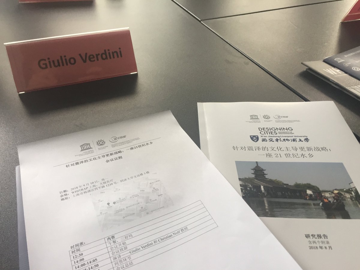 giulioverdini's tweet photo. Just Presented in #Shanghai at #WHITRAP the Research Report @UoWDesCit on 'Culture-Led Regeneration. Zenzhe, a water town for the 21st century' together with Chris Nolf from #XJTLU. Looking forward for future cooperation with our Chinese partners! https://t.co/nh4fgIfnpN