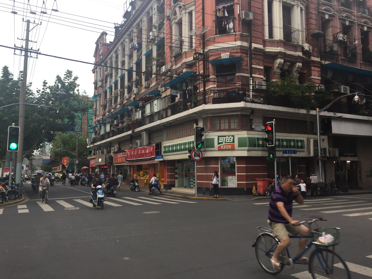 giulioverdini's tweet photo. Just Presented in #Shanghai at #WHITRAP the Research Report @UoWDesCit on 'Culture-Led Regeneration. Zenzhe, a water town for the 21st century' together with Chris Nolf from #XJTLU. Looking forward for future cooperation with our Chinese partners! https://t.co/nh4fgIfnpN