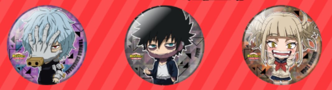 Aitai Kuji We Have Added The Boku No Hero Academia J World Villains Chibi Acrylic Stands And Can Badges To The Line Up Of The J World Collaboration Goods Pre Order All Items Today T Co Pnfycigznz