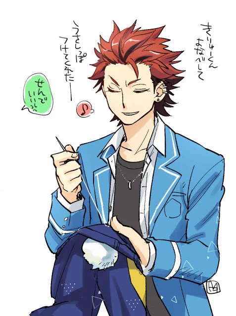 わーいイベおつでしたーぴょんぴょん 