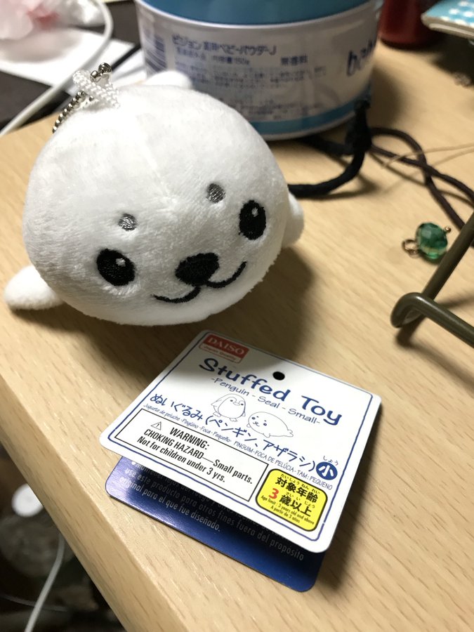 ダイソーのぬいぐるみの種類は 犬 パンダ くま うさぎ 猫 イマコレ 今 ホットな話題はなによ