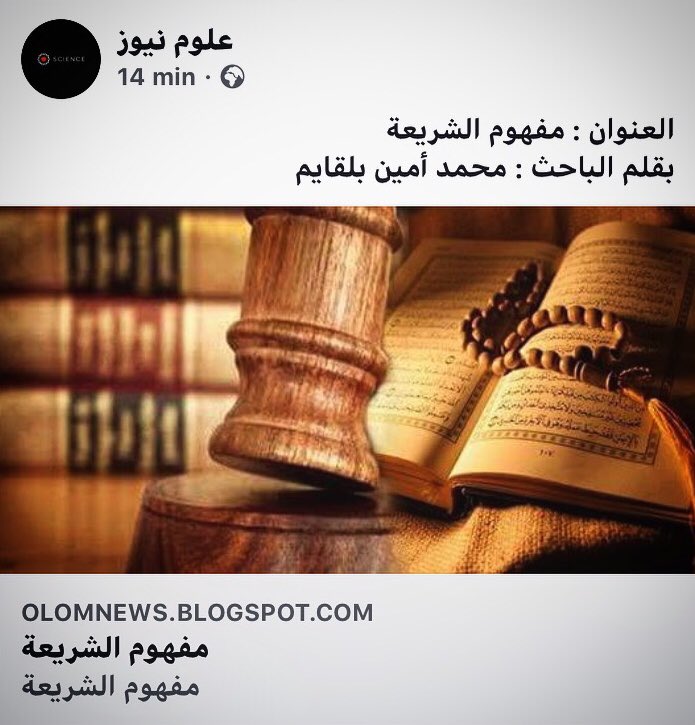 olomnews.blogspot.com/2018/09/blog-p…