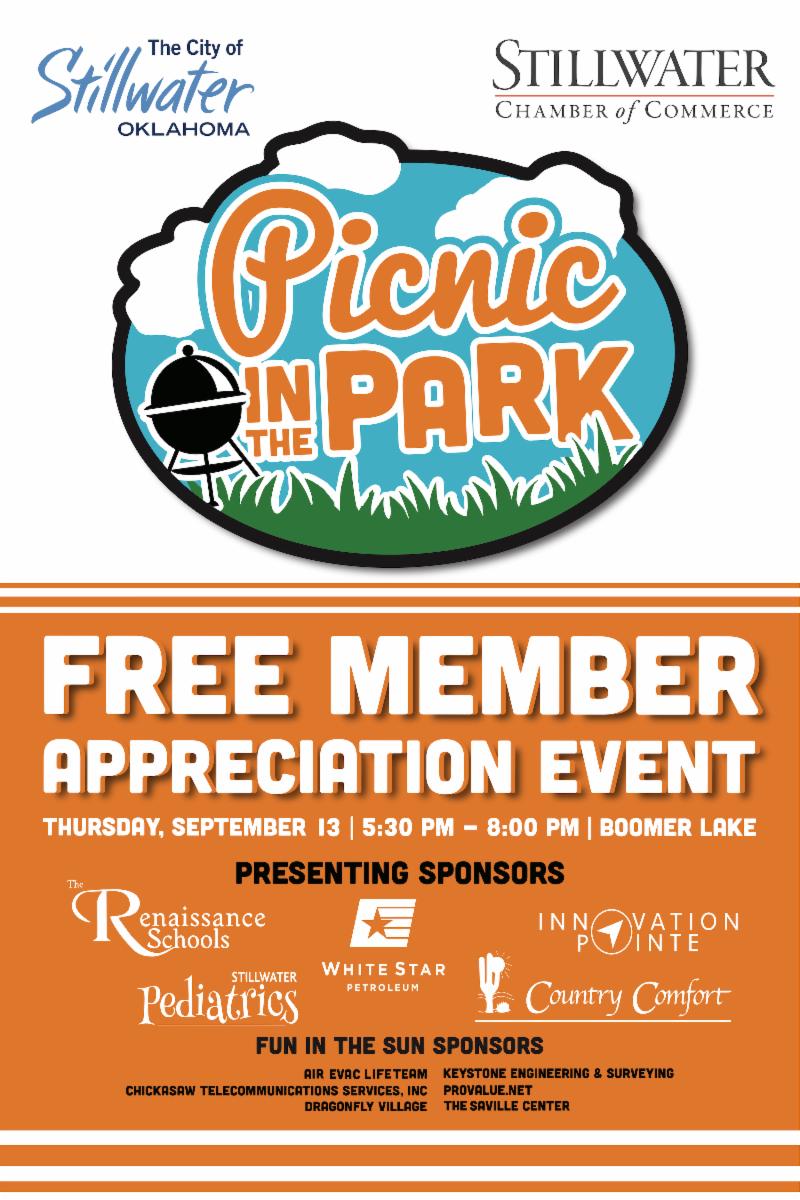InnovPointe's tweet photo. We're proud to sponsor this @STWChamber Member Appreciation Event! Enjoy an evening of fun on Thursday! https://t.co/4RiWXCtz9U https://t.co/ltAKZmYGiW