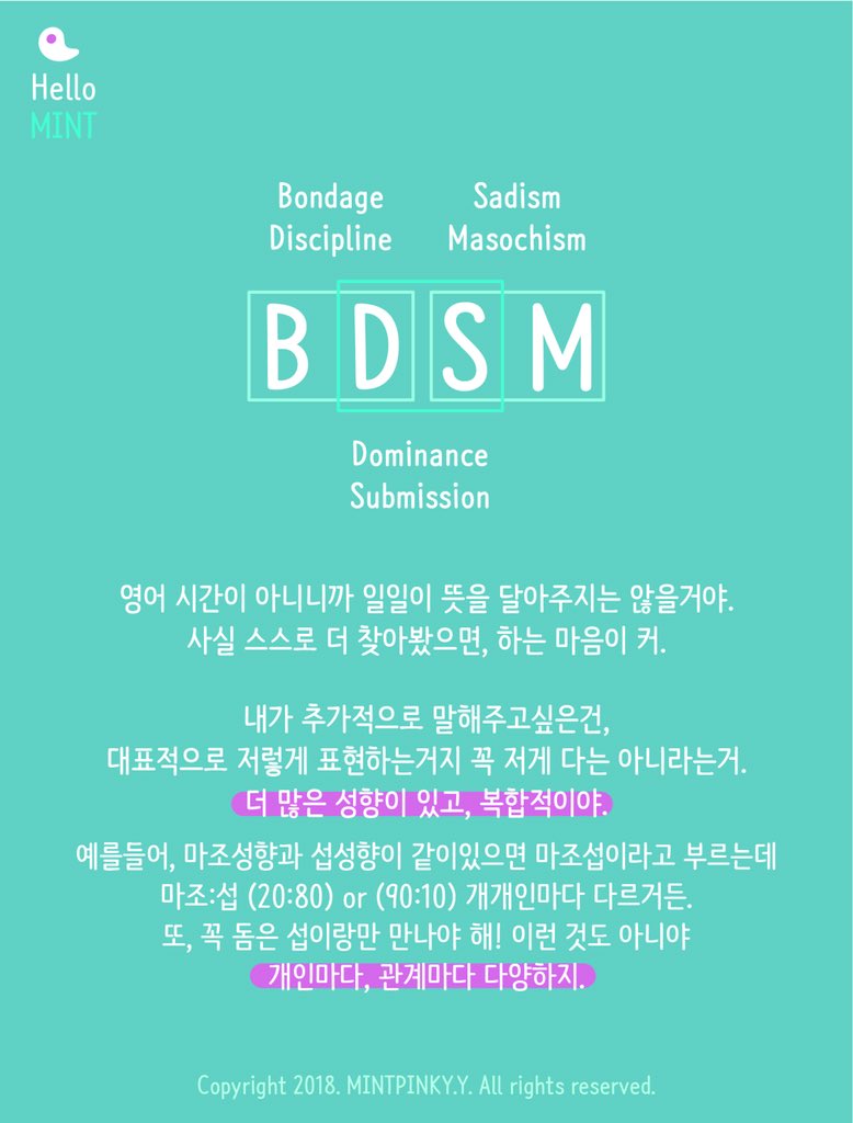 성현 (@ahdie1455) | Twitter