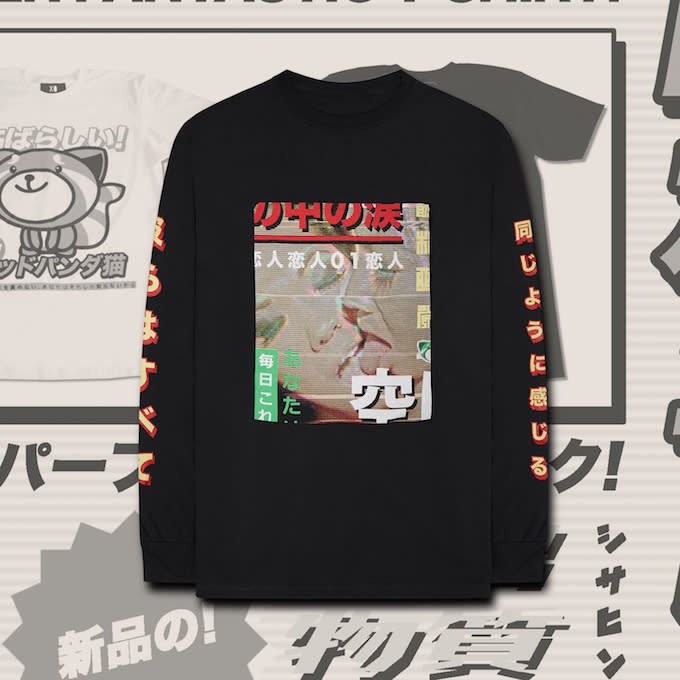 the weeknd kiss land hoodie