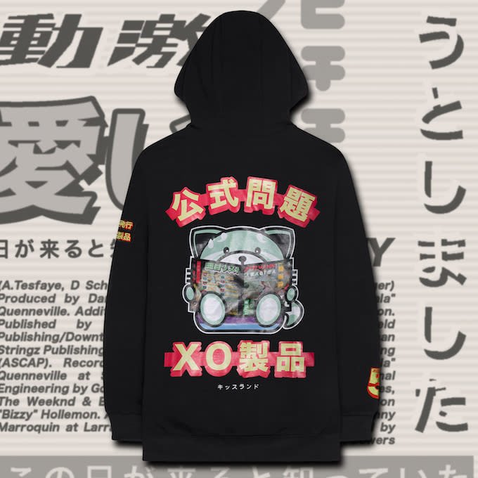 the weeknd skyline hoodie