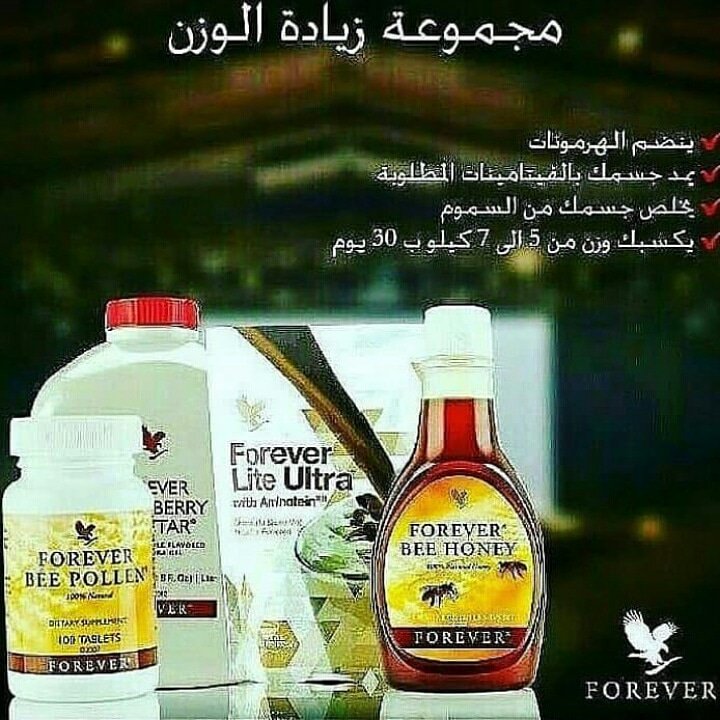 #السعوديه_بوليفيا
التواصل ع الخاص