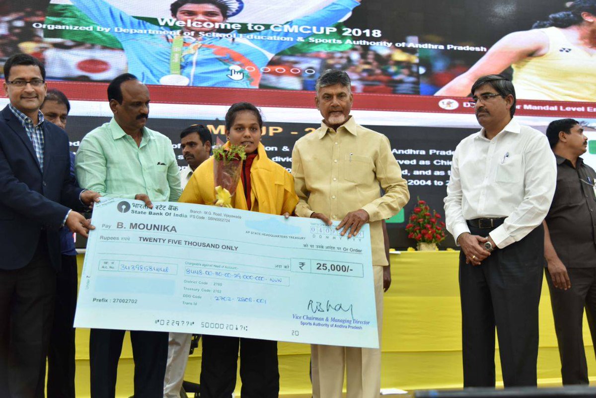 VCMD_SAAP's tweet photo. Felicitation of Asian games and National medalist from Andhra Pradesh by Hon'ble CM @ncbn @AndhraPradeshCM 
#PrideOfAndhra #SAAP https://t.co/En2u20Z060