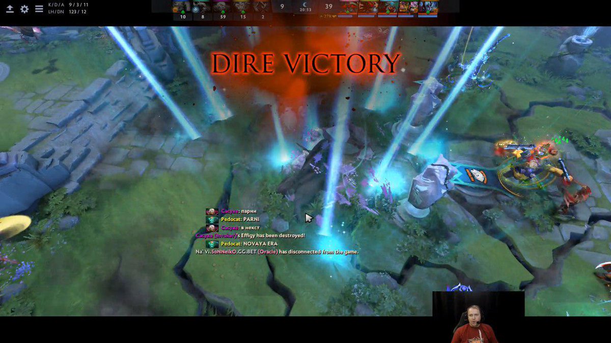 Dota 2 GGWP
