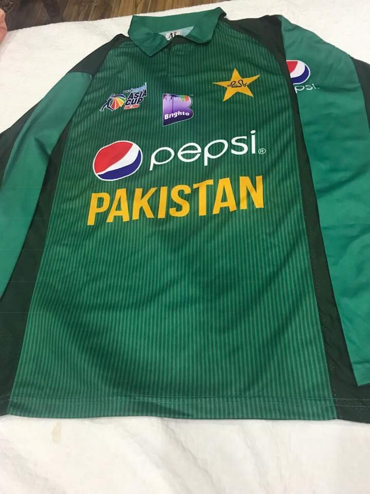 pakistan cricket new jersey