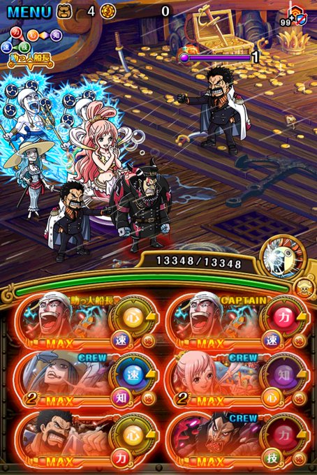 きっきき One Piece 考察大好きさん の人気ツイート 3 Whotwi グラフィカルtwitter分析