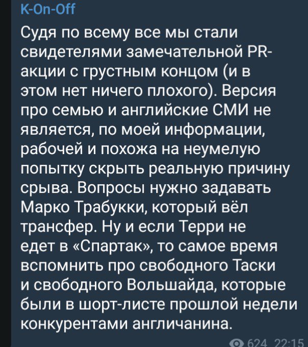 Dmwa-GbWsAE-Bum.jpg:large