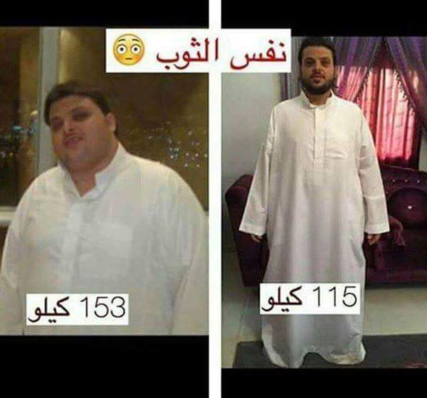 43ahmee's tweet photo. مفاجئة ..   
عندك كرش وبتعاني من الارداف وعندك دهون ووزنك زايد وتبي تنزل وزنك 15 كيلو مع كلين9  لا للمستحيل نزل وزنك في 20 يوم فقط 
  للتواصل بي د اميرة نصار

https://t.co/dznFWjfviA
w
#عام_هجري_جديد_١٤٤٠ه
#السعوديه_بوليفيا
#جده_الان https://t.co/X1ESNCXL6U