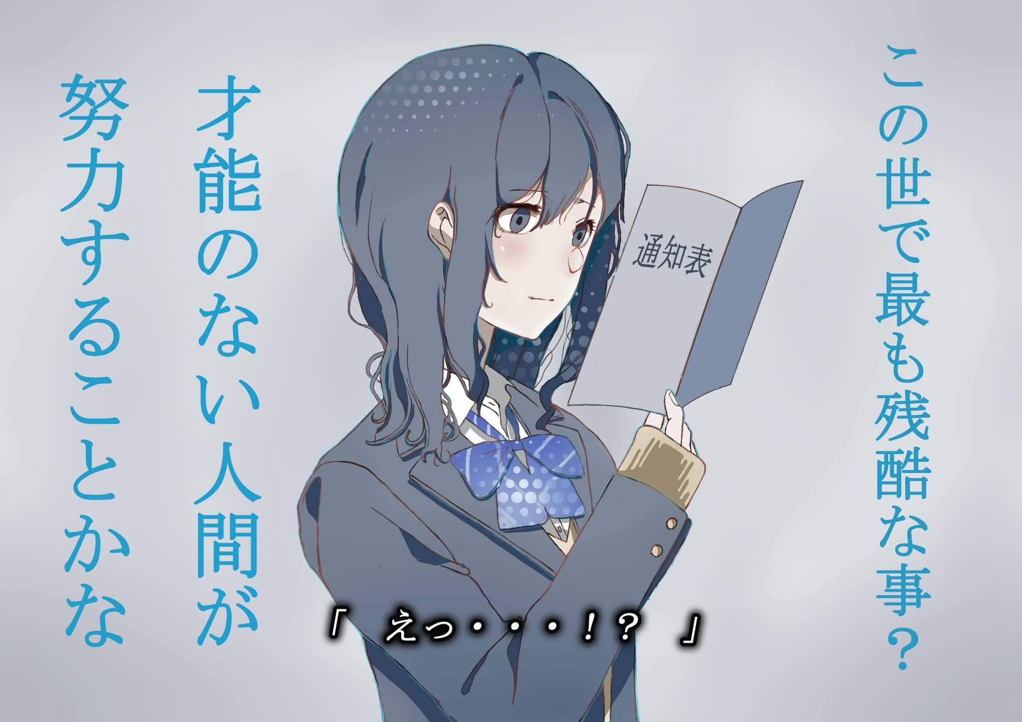 あめおとこ ゝ えっ 自分でもなんでこんな イラスト描いたんだろって思う イラスト好きと繋がりたい 絵師さんと繋がりたい リツイートした人全員フォローする 女の子 オリジナル イラスト 絵 T Co E1yjwo7xgb あめおとこ ゝ えっ 自分でもなんでこんな イラスト描いたんだろって思う イラスト好きと繋がりたい 絵師さんと繋がりたい リツイートした人全員フォローする 女の子 オリジナル イラスト 絵 T Co E1yjwo7xgb