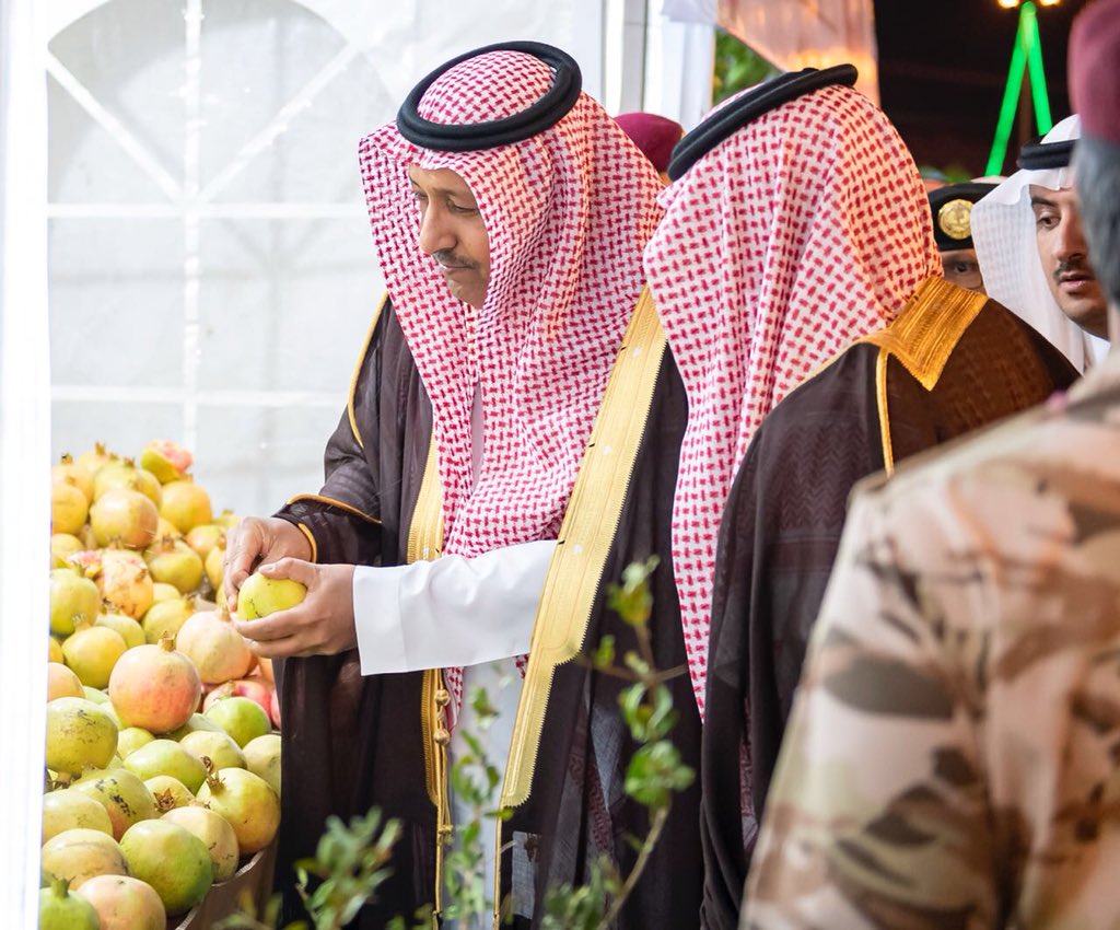 Emara_Albaha's tweet photo. #الباحة
#إمارة_منطقة_الباحة 
سمو #أمير_منطقة_الباحة يفتتح #مهرجان_الرمان_الوطني في نسخته السابعة بمحافظة القرى https://t.co/NHy1pXYCLh