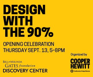 uwdgh's tweet photo. See you in one hour @DiscoverGates for the opening celebration of #DesignWithThe90 exhibit! 5–8 p.m., free. https://t.co/UuGd9hBRRa