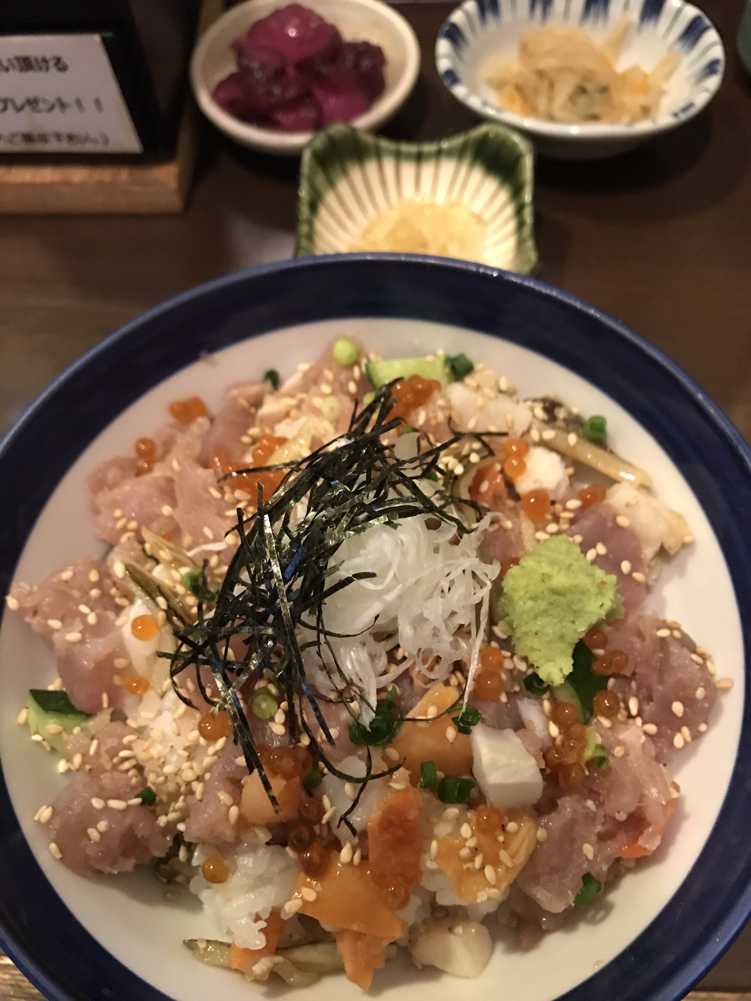 駄文ツェル 海街taidashi Gt Gt Lt 海鮮丼 お茶漬けのお店が増えて いますね 海鮮丼 海街diary 三軒茶屋 海街丼さん T Co Onkx6sffrs Twitter