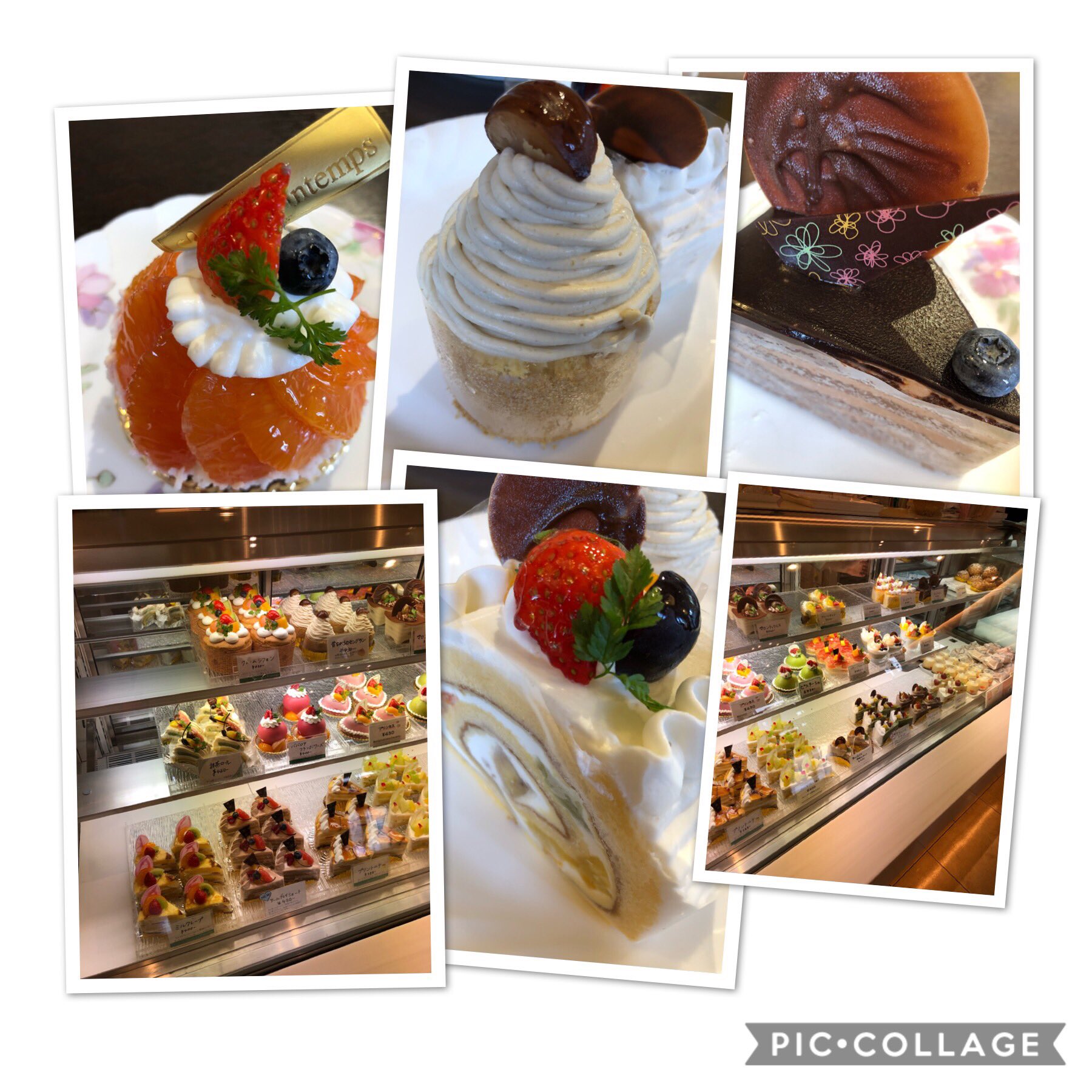 M 菓子工房る ぷらんたん野田店 ケーキバイキング 6個しか食べれなかった 塩っぱいの食べたい 美味しくいただきました 岡山市北区野田 T Co bsbuvlbx Twitter