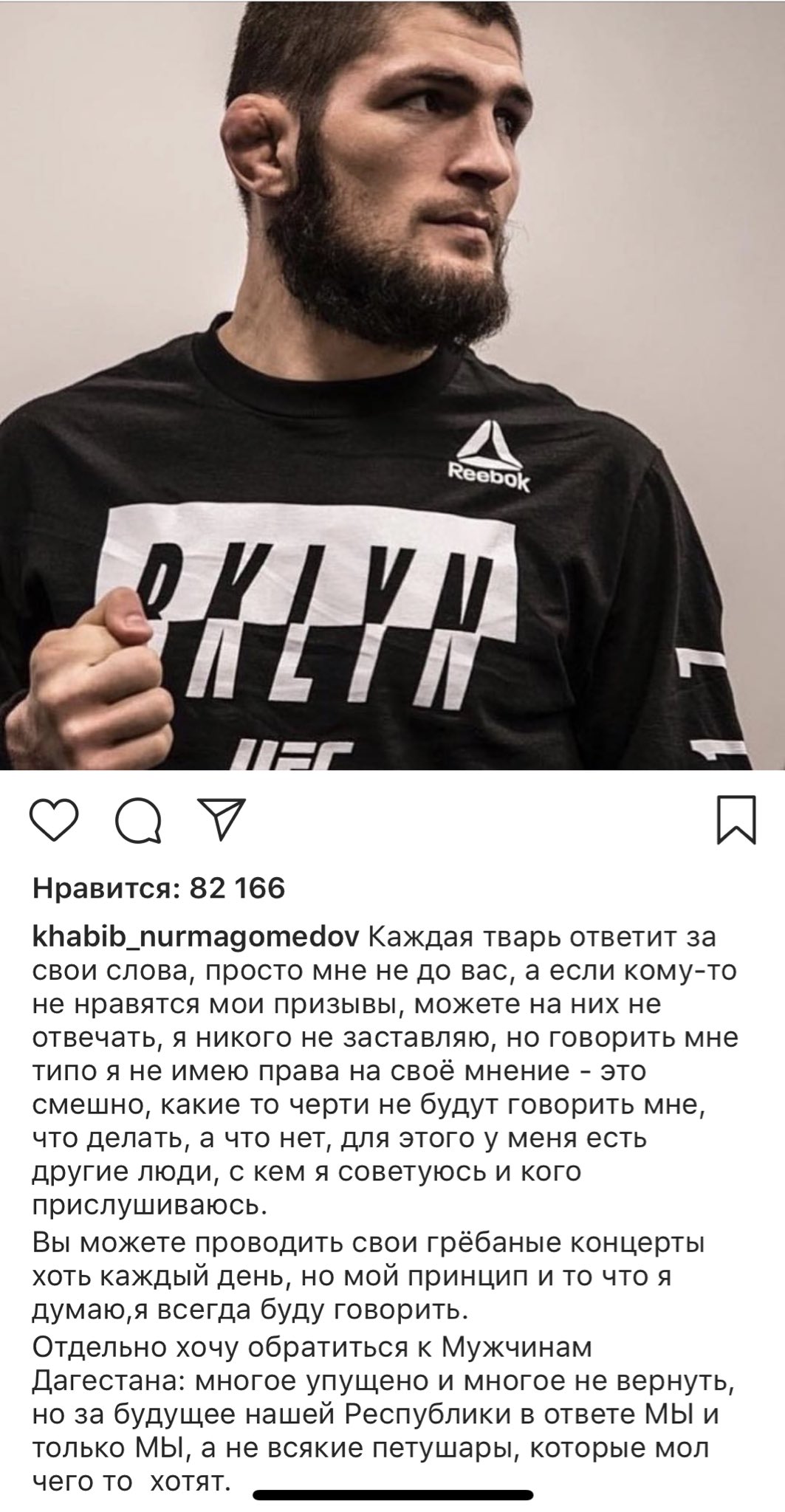 Карен адамян автомобиль Карен адамян автомобиль