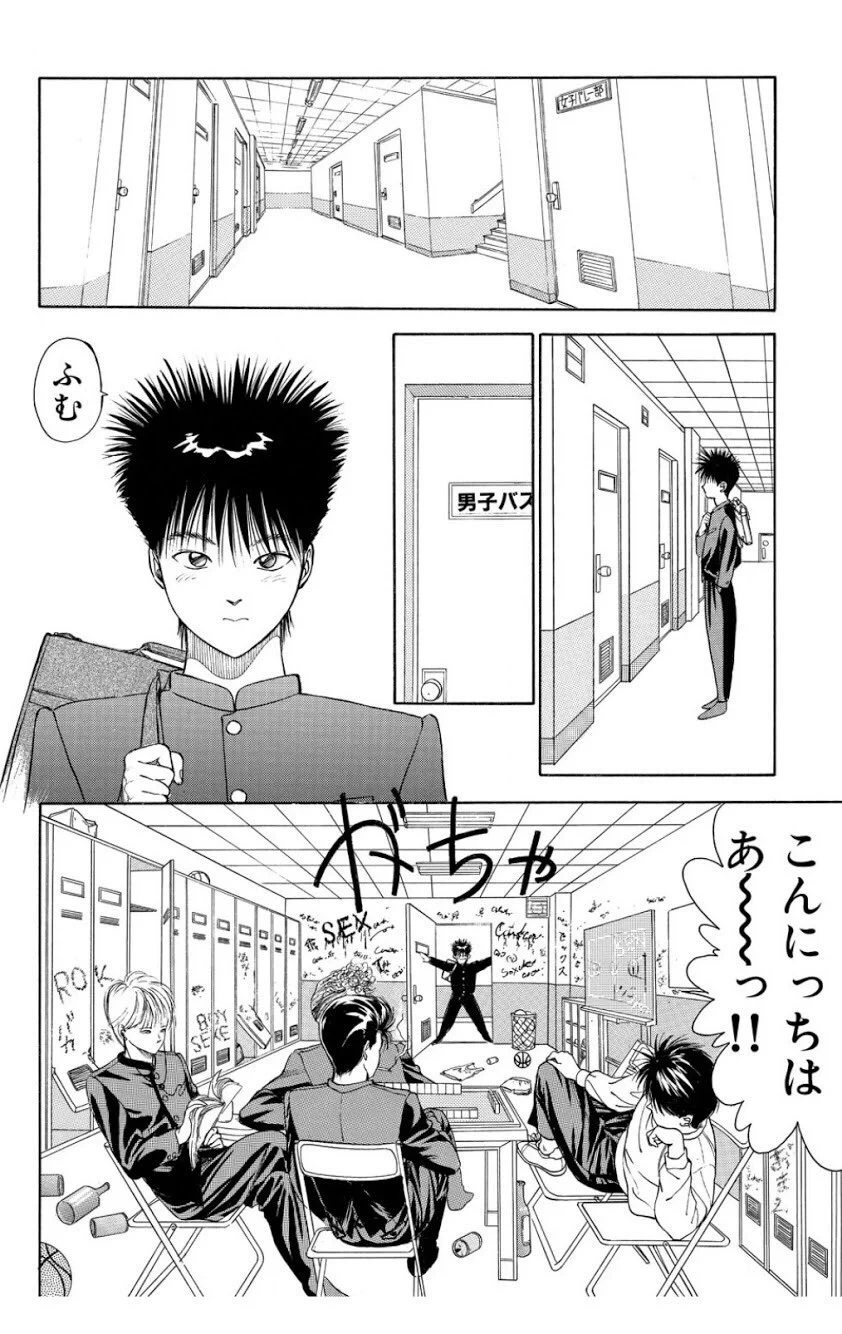 DEARBOYS公式☆Act.4連載中！ on X: 