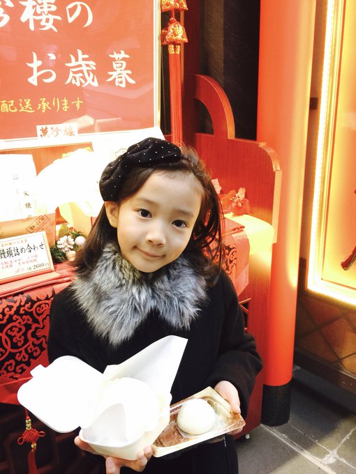 石原咲奈のTwitter画像28