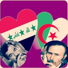 altrke35's tweet photo. اريد فقط اتوصلي هذا اهداء مني الئ شعبي الثاني الجزائري انتم تاج وانا كعراقي سني اعشق الجزائر بلد الابطال نحن نعشق زعماء الامة https://t.co/JyLzxCe5pH
