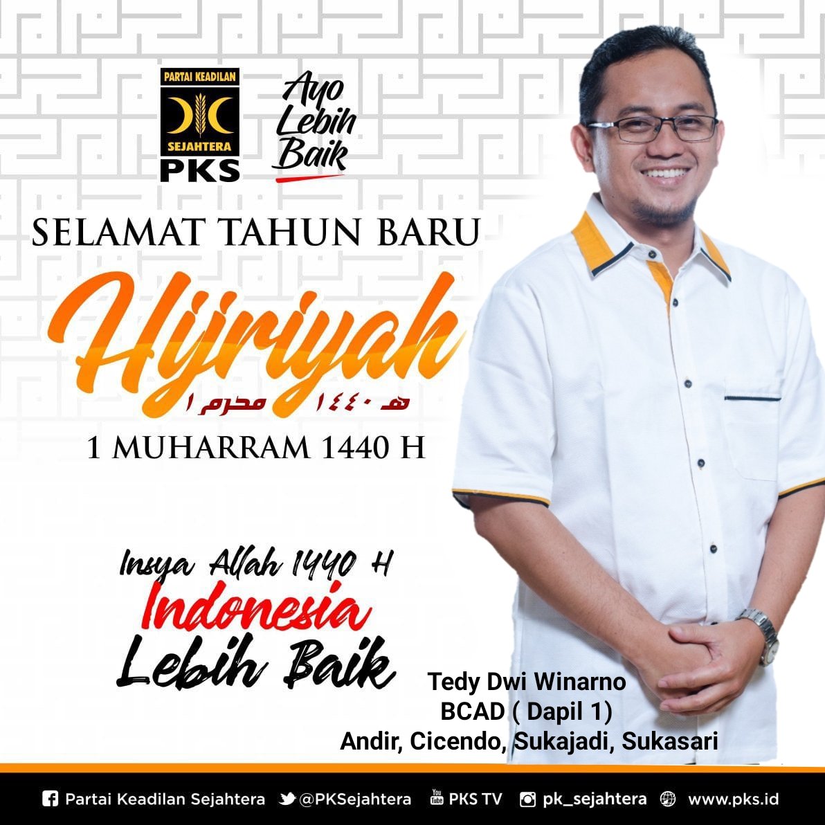 Tahun baru datang sebagai pengingat untuk melihat apa yang telah kita kerjakan di tahun sebelumnya. Oleh karenanya, awal tahun menjadi awal yang tepat bagi kita untuk memperbaiki diri terhadap apa yang telah diperbuat di masa lalu
#TahunBaruIslam #1440h