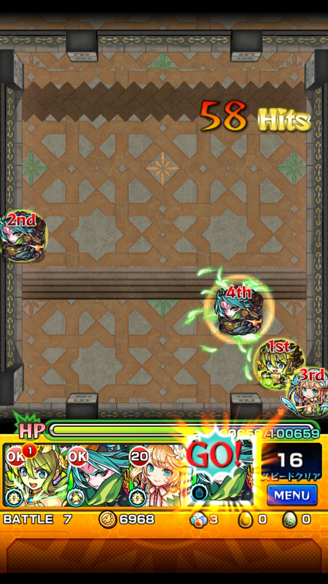 覇者の塔22階 Twitter Search Twitter