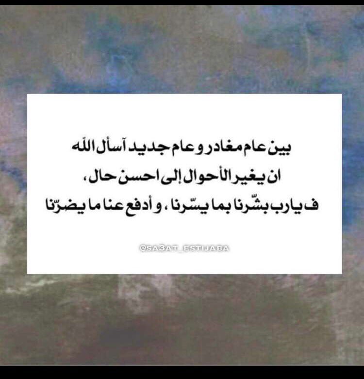 MoEd2xAWc0HMJfH's tweet photo. https://t.co/s2U0aiWPtW